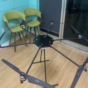 Drone/UAV